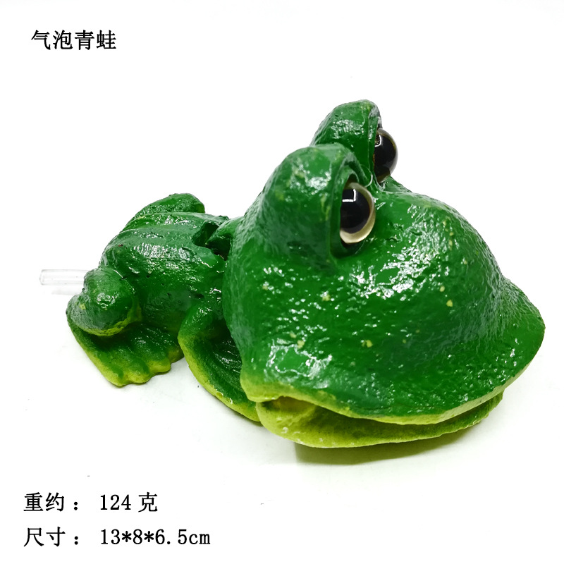 气泡青蛙-1