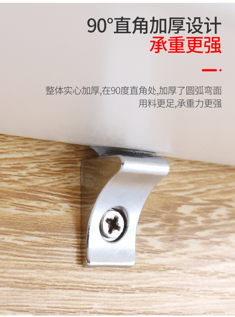 详情页_03.jpg