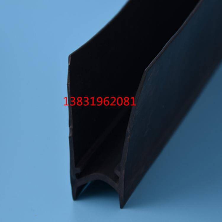 注塑加工冷库门密封平移门黑色条扫地黑色条移门黑色低温U型耐胶