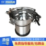工业自动五金机械振动盘