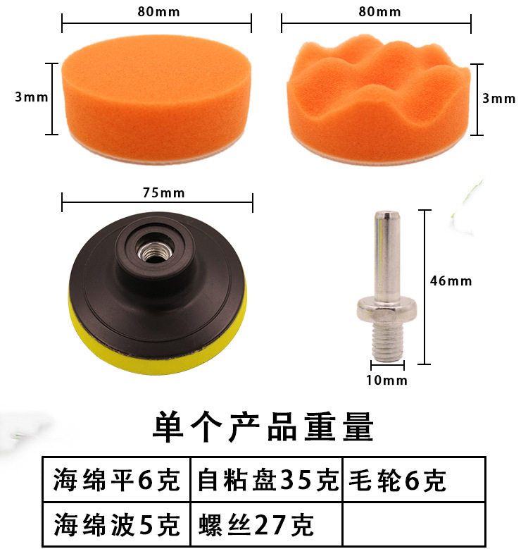 21706448878_1699356922