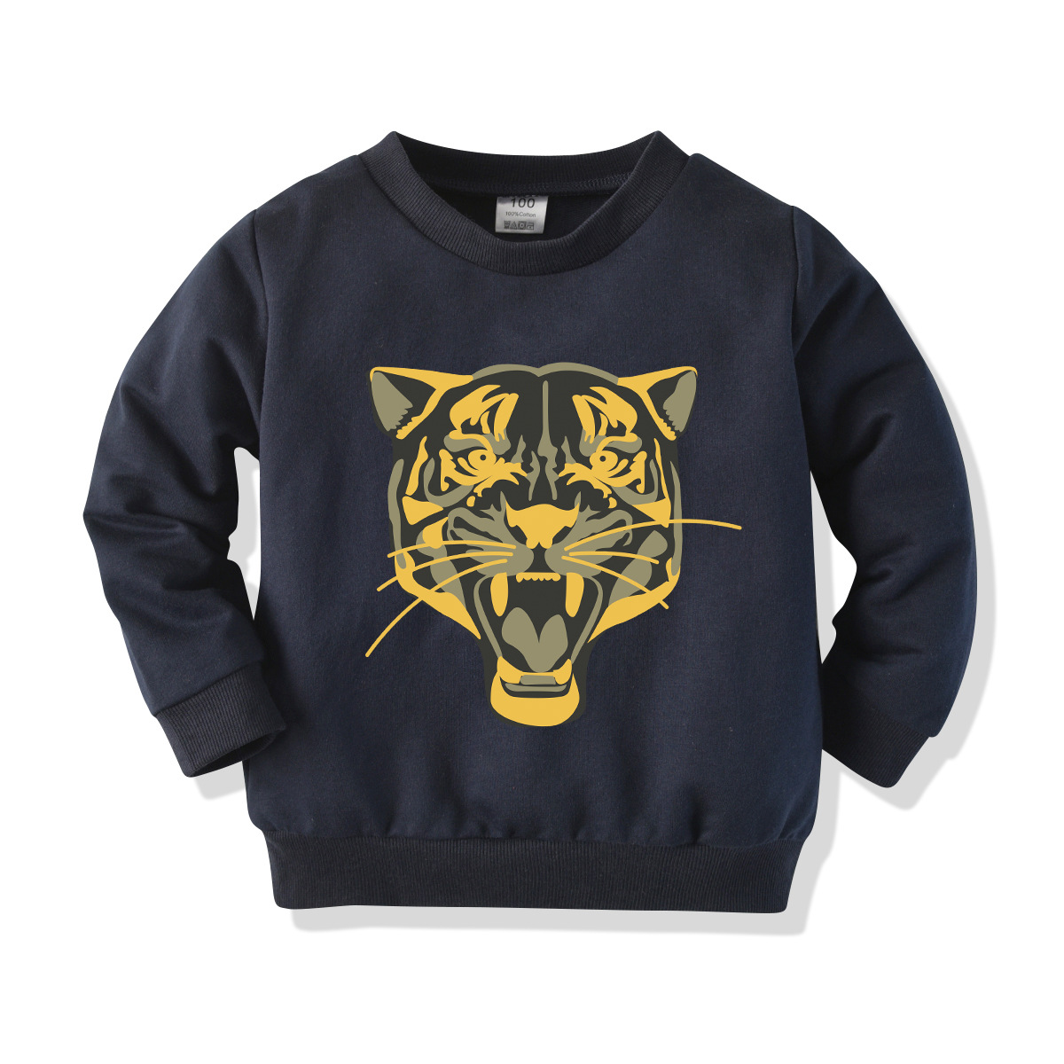 사파이어 블루 타이거 스웨터