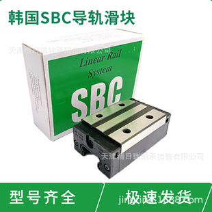 SBI15 SBI20 SBI25 SBI30 SBI35 SBI45 SBI55 SBI65 �n��SBC��܉