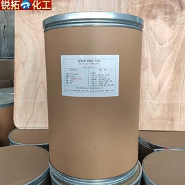 促进剂;钛白粉;合成材料助剂