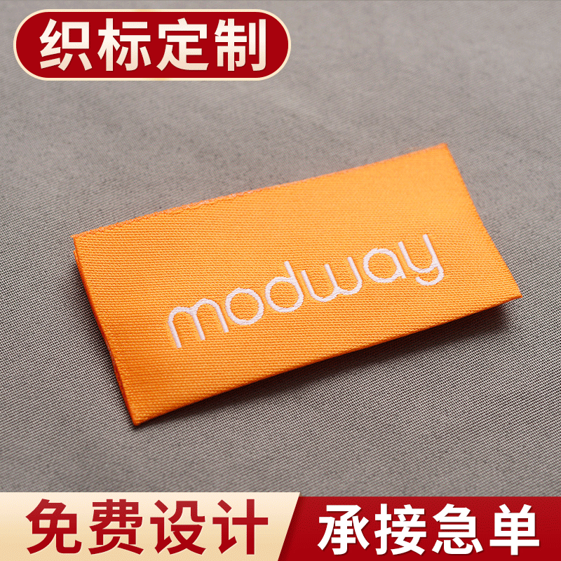 Clothing tag factory women's clothing tag customization Clothing…