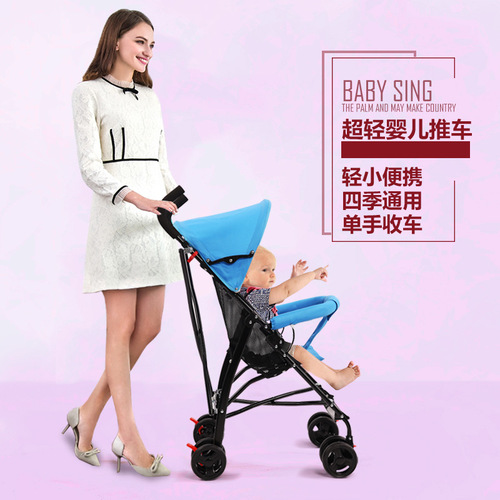 Baby stroller, foldable, portable, seat-type, lightweight, simple, summer, children's umbrella stroller, hand-pushed stroller, drop-ship one piece