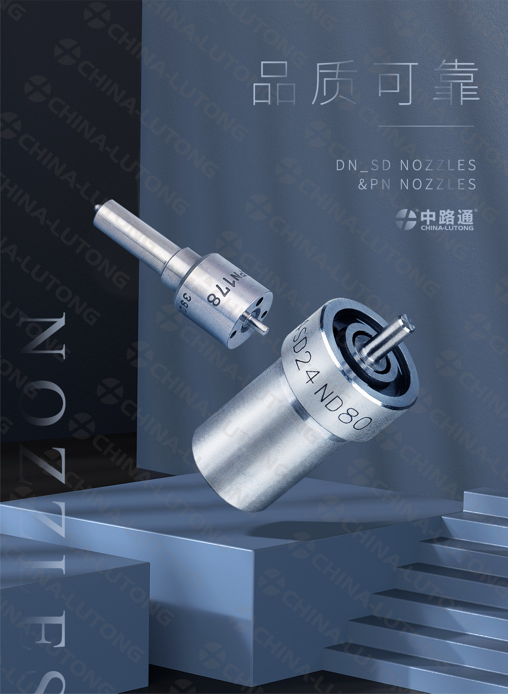Fuel-Injector-Nozzle-for-sale