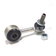 ǰ���ȶ�������48820-60070������½��Ѳ��/�׿���˹LX460 /570