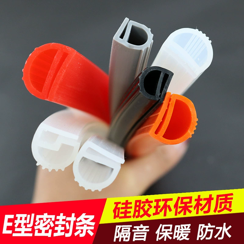 Уплотнительная лента деревянная силиконовая лента E-типа термостойкая духовка силиконовая резина рисовая Пароварка E-образная духовка