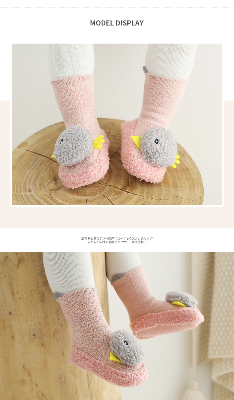 22230503050 1927289116