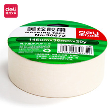 ����30672 �b���ڱΎ��NĤ���y���z��36mm*20y �ɕ������z������