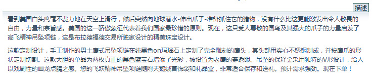 微信图片_20191209221614