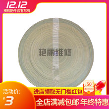 �؃rᘿ��M�C�p�P�C�׿ڙCƤ���p�ϙC�����׎����׎��_�׎�