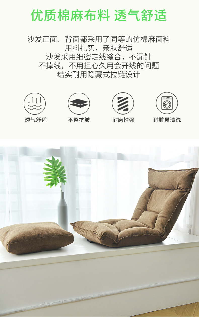新-拷贝_08
