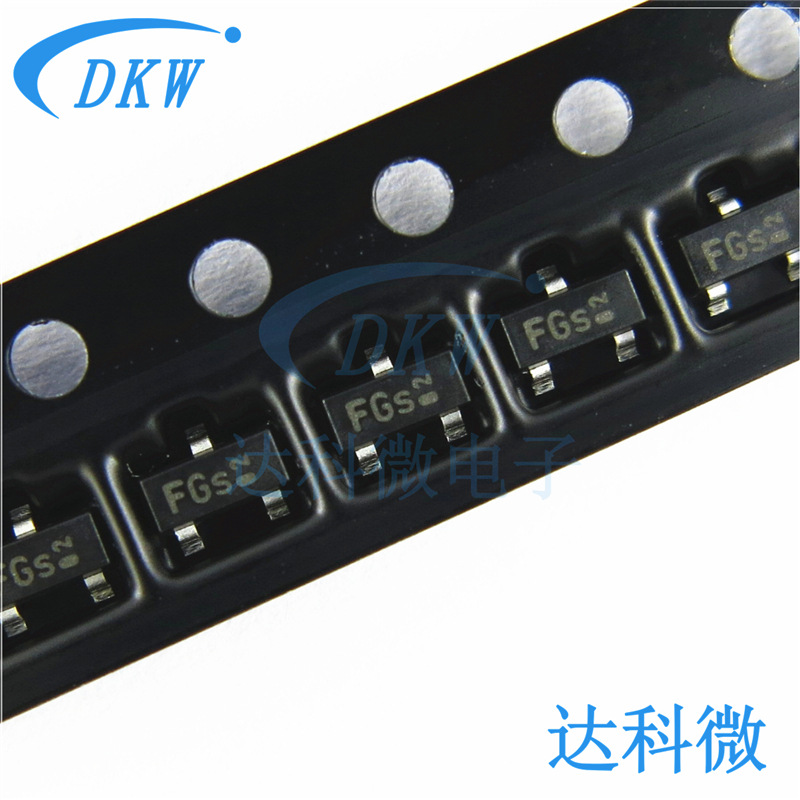 BCV47 丝印：FGS SOT-23 NPN达林顿晶体三极管 原装