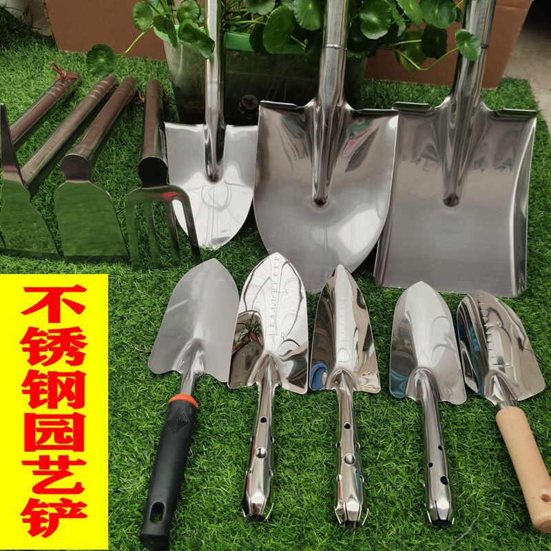 源头货源不锈钢铲 园艺铲 刻度铲 手铲不锈钢两用锄 花铲