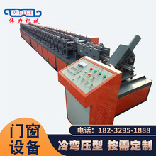 厂家供应防火门设备钢制防火门设备防火门门框成型机门框机型材