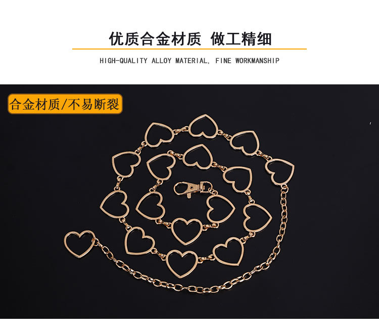 Explosion Models Love Waist Chain Simple Wild Decorative Dress Fashion Metal Thin Belt Ladies Spot Wholesale Nihaojewelry display picture 5