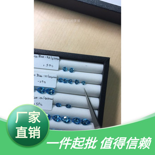 ��Ȼ��ʿ�{����ʯ����ֱ�� ��Ȼ���S�� ����{��ʯ ����{����