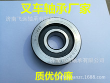 ���� 10311TK 180707KT �泵�ż����10724 10220D�泵���