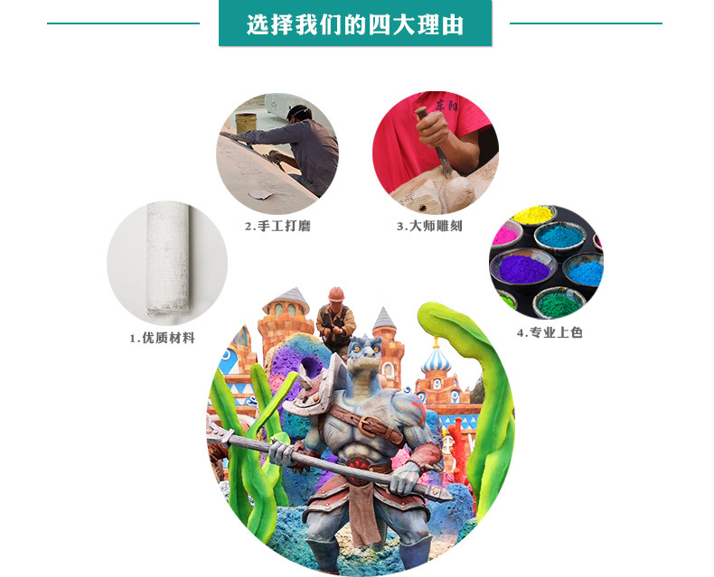 Details template_15.jpg