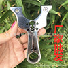 Slingshot stainless steel with flat rubber bands, street card, wholesale, custom made