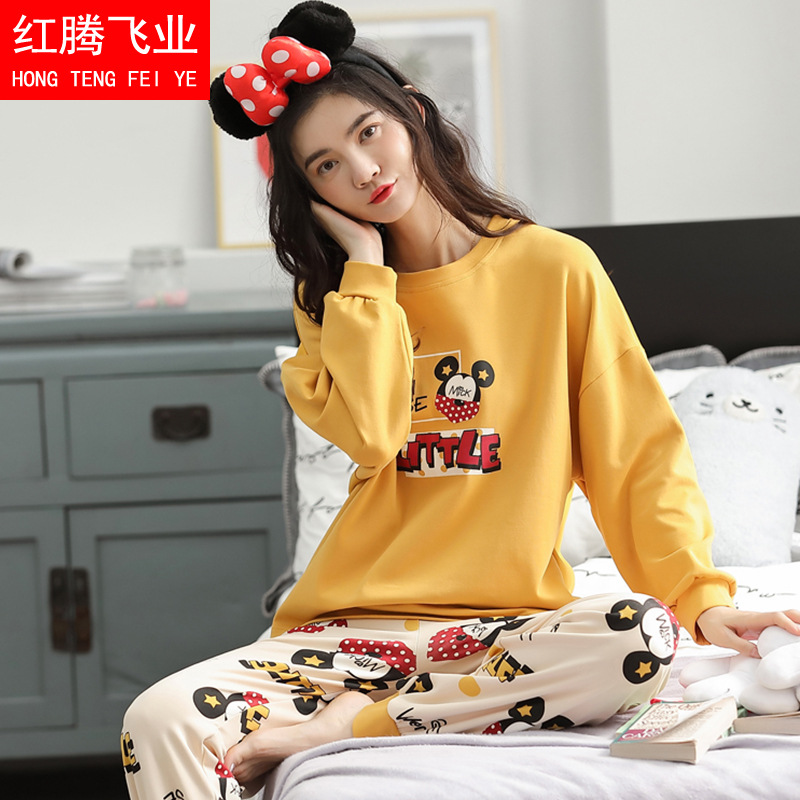 双面加厚棉长袖睡衣女秋冬简约家居服可外穿韩版休闲起居服套装|ru