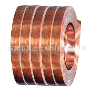 C5191���ӛ_�����~�� �߾���Ӳ�����~�� 0.1-2.0mm�ɷ֗l