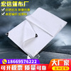 Manufactor goods in stock thickening pe Tarpaulin outdoors sunshade Tarpaulins ageing fold Color of the cloth