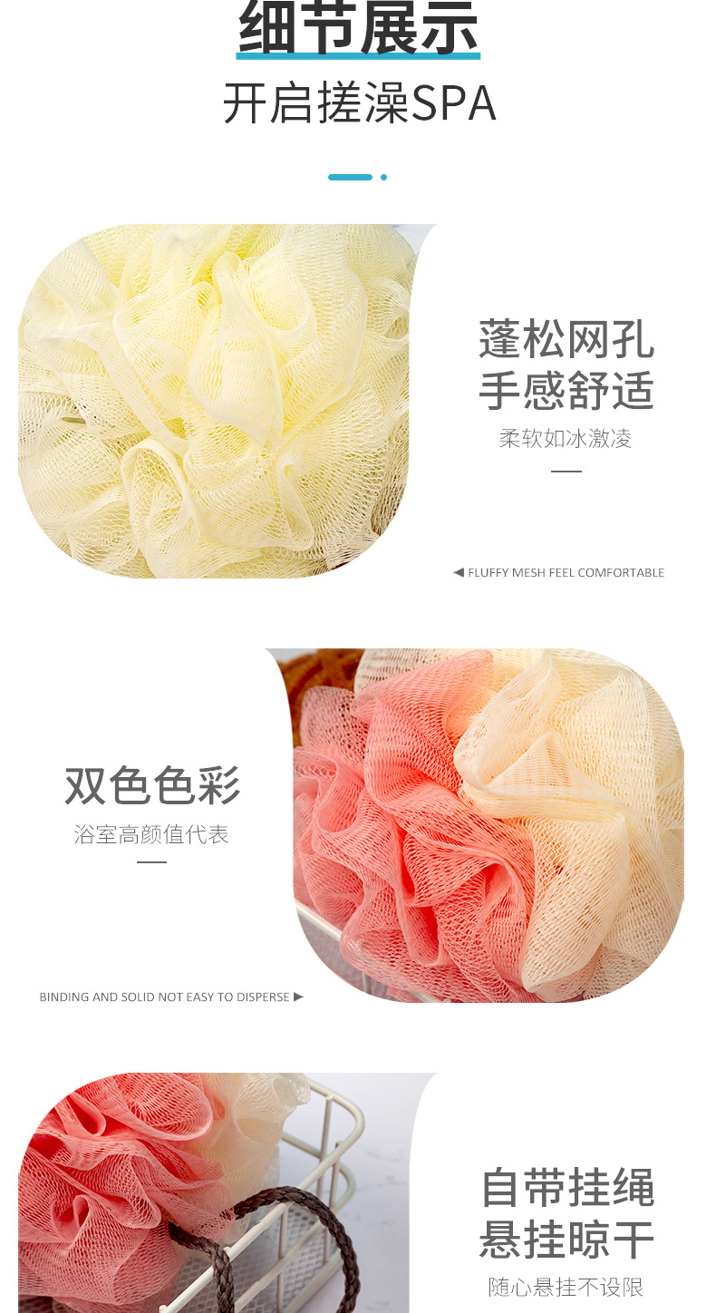 3-冰淇淋浴球-详情页_09.jpg