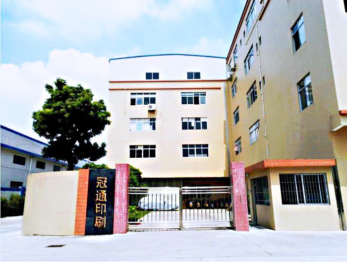 微信图片_20200428085442