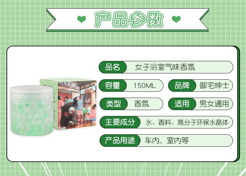 Ů��ԡ����ζ���_02