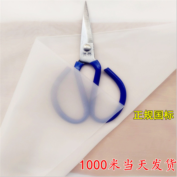 厂家供应10目尼龙筛网 12目制药筛网 14目食品级尼龙制药筛网