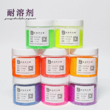 �ɹ�������Ƭ����ԭ�Ͻ��[����ȫ���܄��S��ֱ�N�����W��