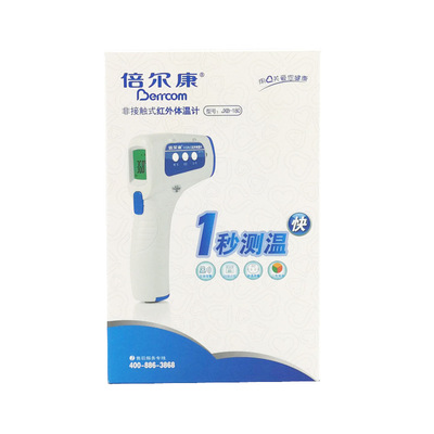 Times Erkang Electronics Thermometer Contactless Forehead Thermometer JXB-180 baby baby thermometer household