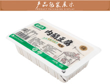 老相食内酯豆腐400g/盒苏州特产豆制品炒菜凉拌菜批发厂家直销