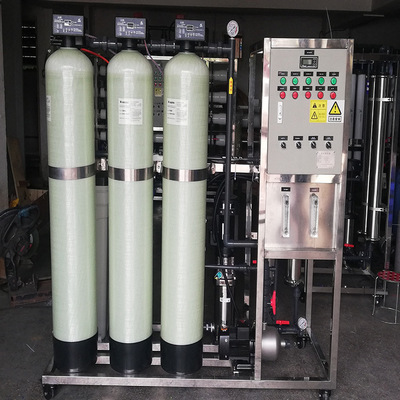 廣東水處理設備廠新材料技術去離子水 水過濾設備 RO系統工業用水