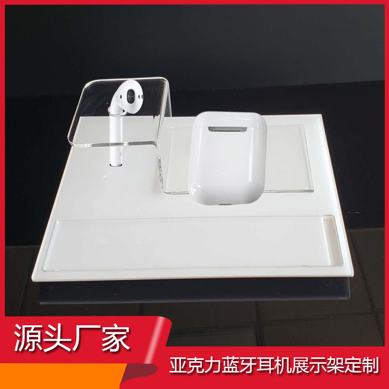 Shenzhen Acrylic Sports Wireless Bluetooth Headset Display Stand Plexiglass Headphone Stand Earbuds Display Stand Customized Shenzhen Acrylic Sports Wireless Bluetooth Headset Display Stand Plexiglass Headphone Stand Earbuds Display Stand Customized