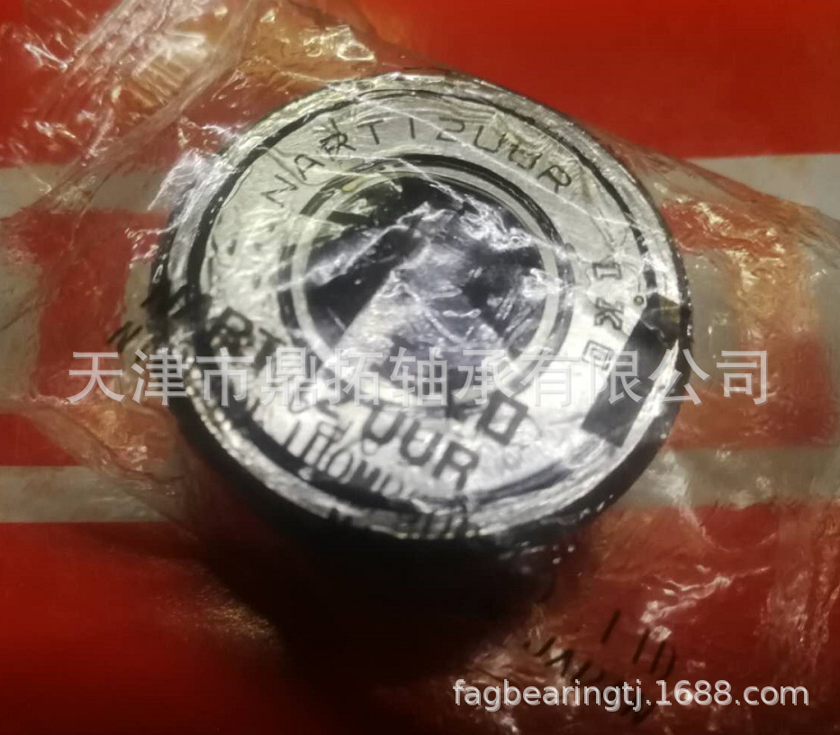 供应 IKO轴承NATR12UUR