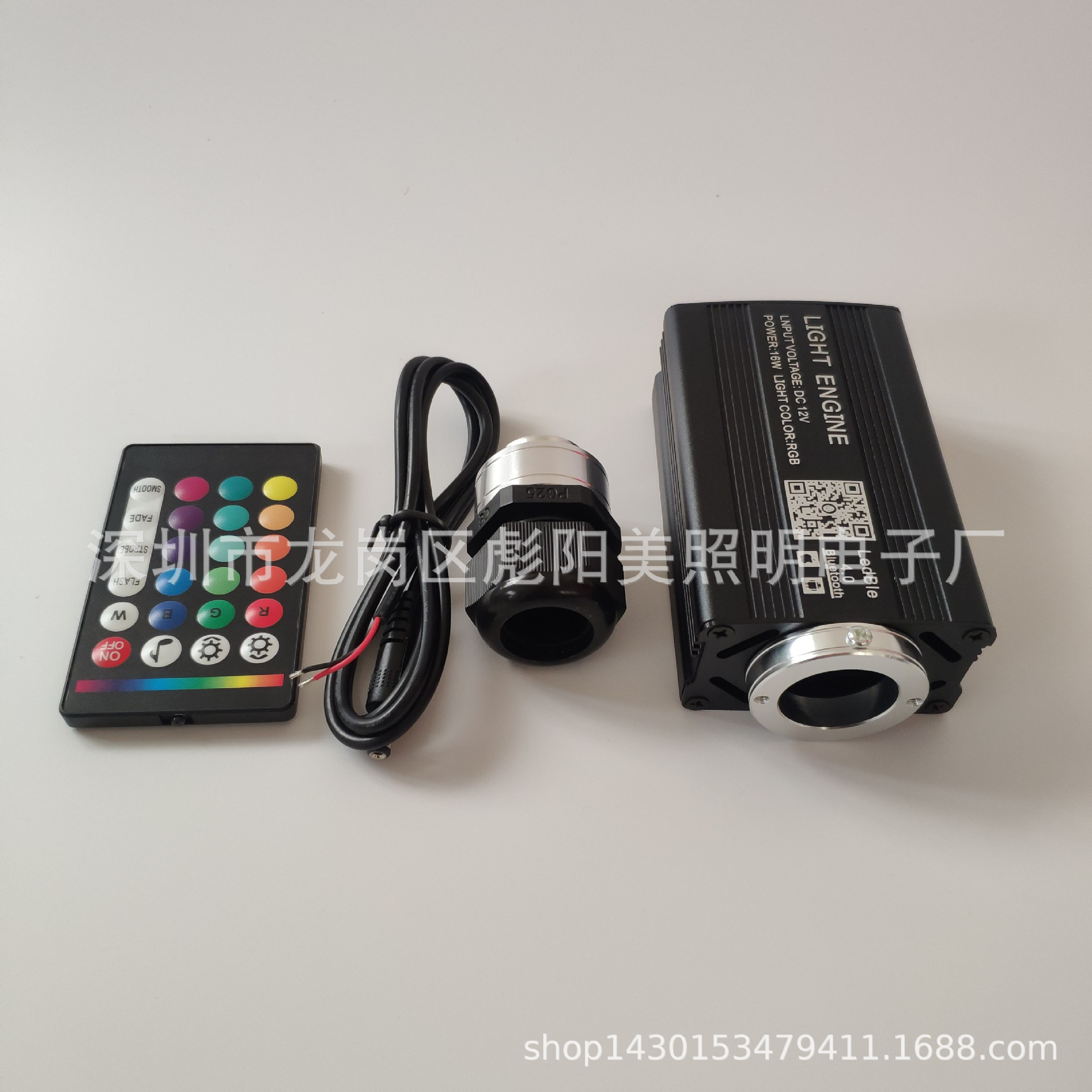 微信图片_20200509165158