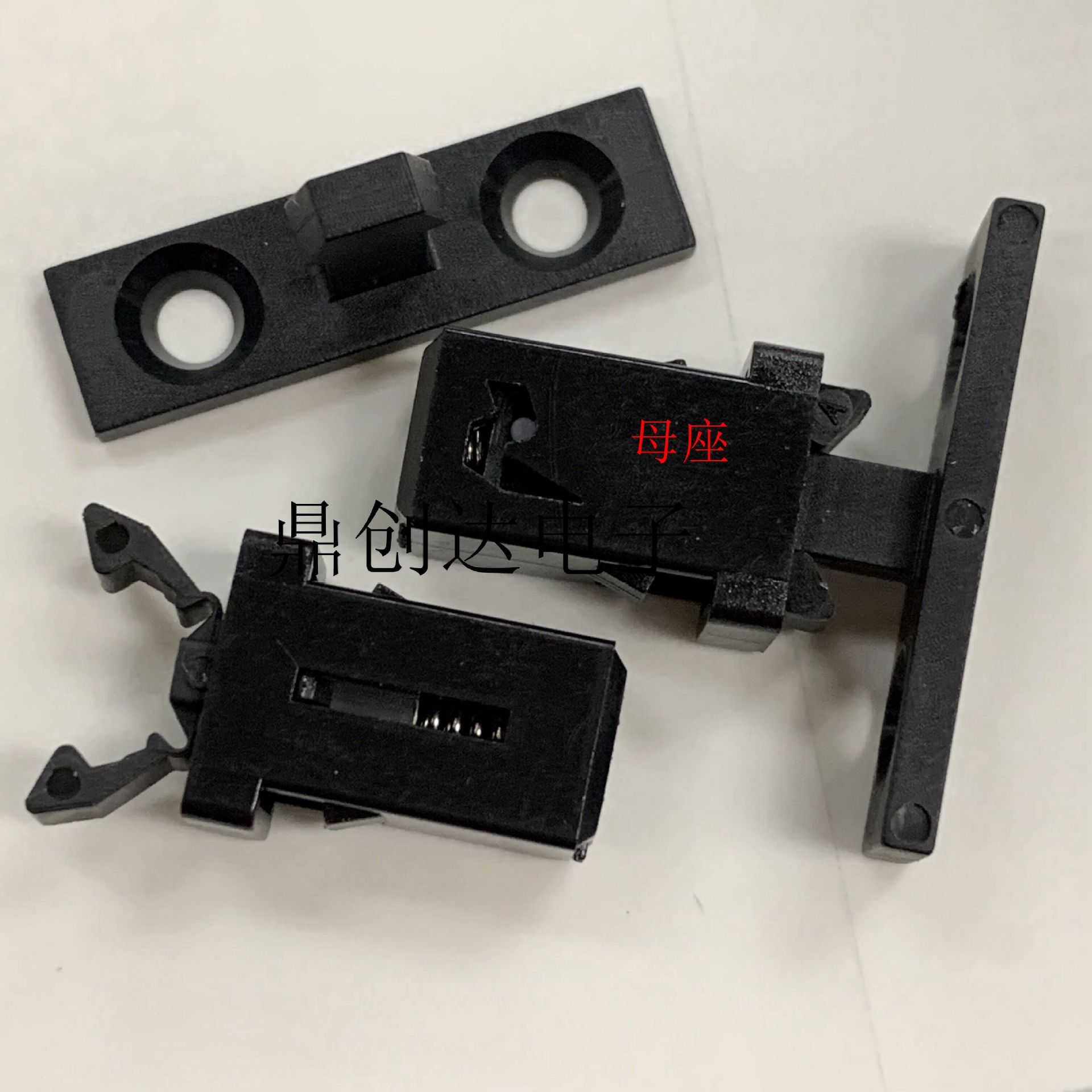 工厂直销门锁开关卡扣公头 垃圾桶卡扣 汽车眼镜盒卡扣公头等