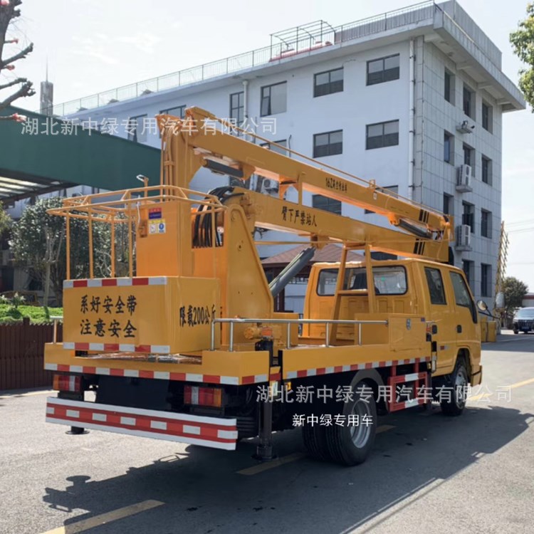 新款国六江铃高空作业车    16米电力抢修车    广告安装车