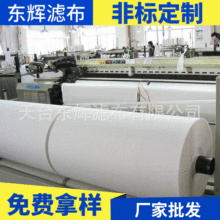 �S�����l ϴú�νz�V�� ��]�^�V�� ���ÓˮƤ���C�V�� �g�ُ