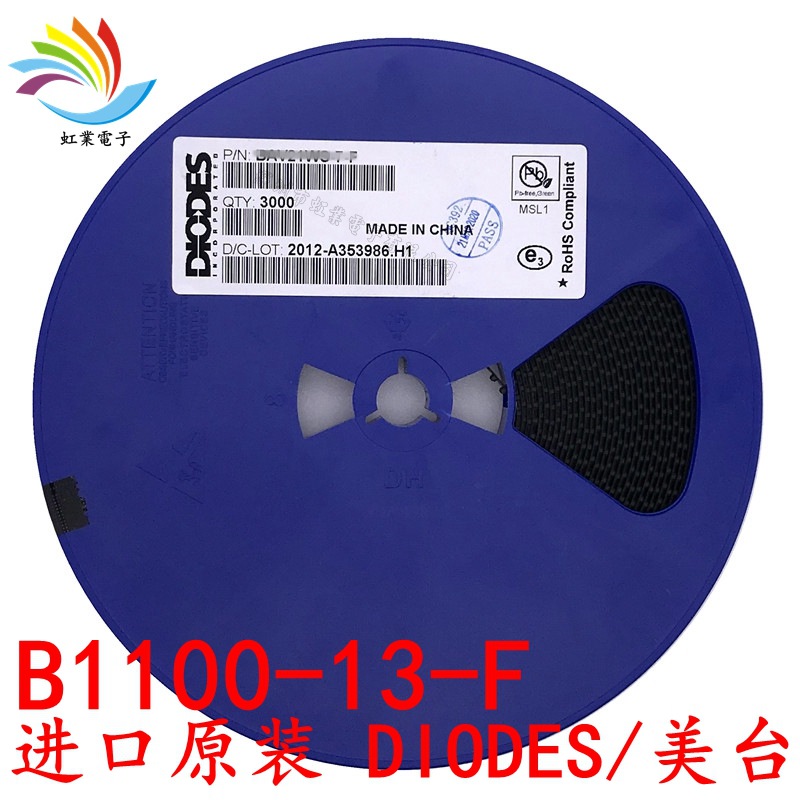 B1100-13-F SMA/DO-214AC进口原装DIODES 贴片肖特基二极管 B1100