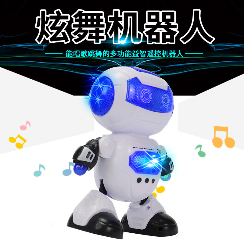 地摊玩具新款电动炫舞智能机器人七彩灯光音乐儿童玩具跳舞机器人