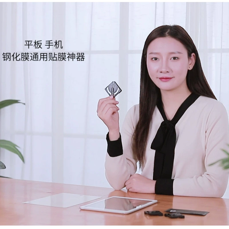 Подходит для всех типов планшетов и мобильных телефонов, универсальный диагональный аппликатор для нанесения пленки, инструмент для нанесения пленки на мобильные телефоны, взрывозащищенный и высококачественный.