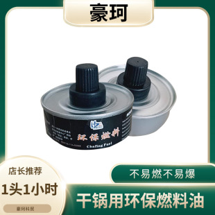 ���f�M�ں�����65��1�^1�sȼ83���R�V���ͭh��ȼ����ȼ��ֲ��ȼ��