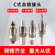 Cʽ���i���ٽ��^��ƷSH+PH/SP+PP��Q�����С�L�ڿ��ٽ��^��