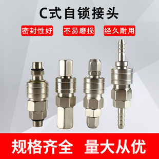 Cʽ���i���ٽ��^��ƷSH+PH/SP+PP��Q�����С�L�ڿ��ٽ��^��