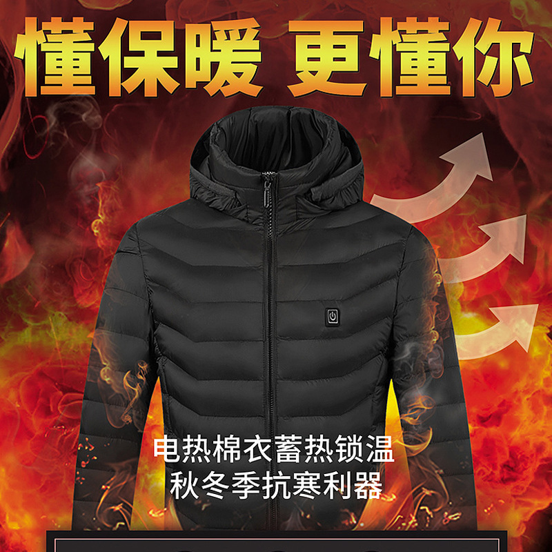 Ropa de calefacción inteligente de invierno transfronteriza temperatura constante de la pareja USB calefacción eléctrica temperatura constante ropa de algodón acolchado ropa de calefacción fábrica al por mayor